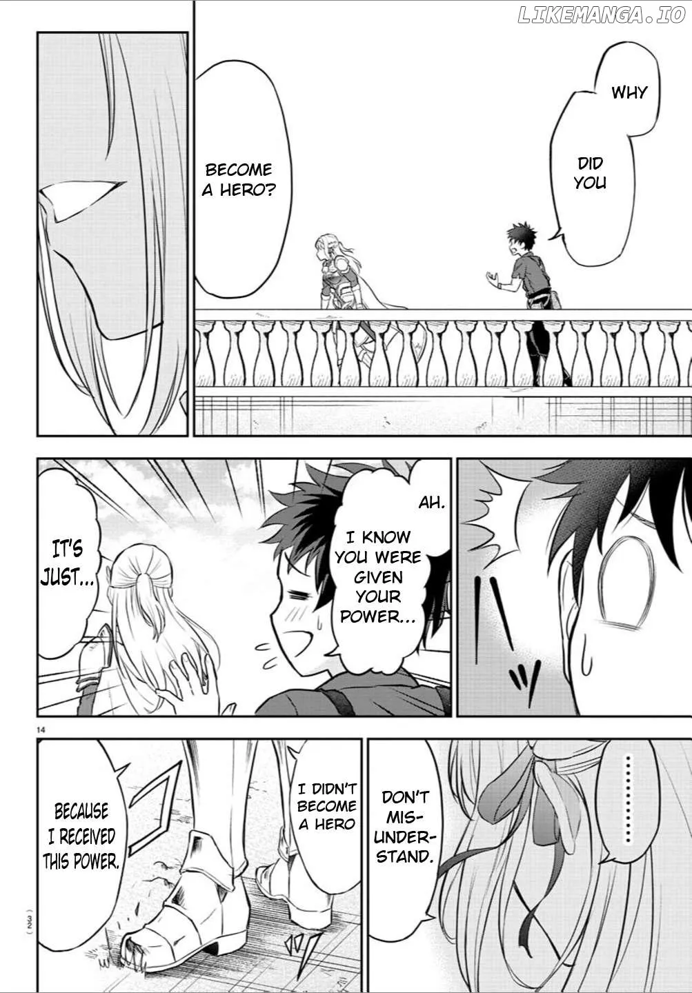Read Cherry Yuusha to chapter 1 image 15 on Lezhin
