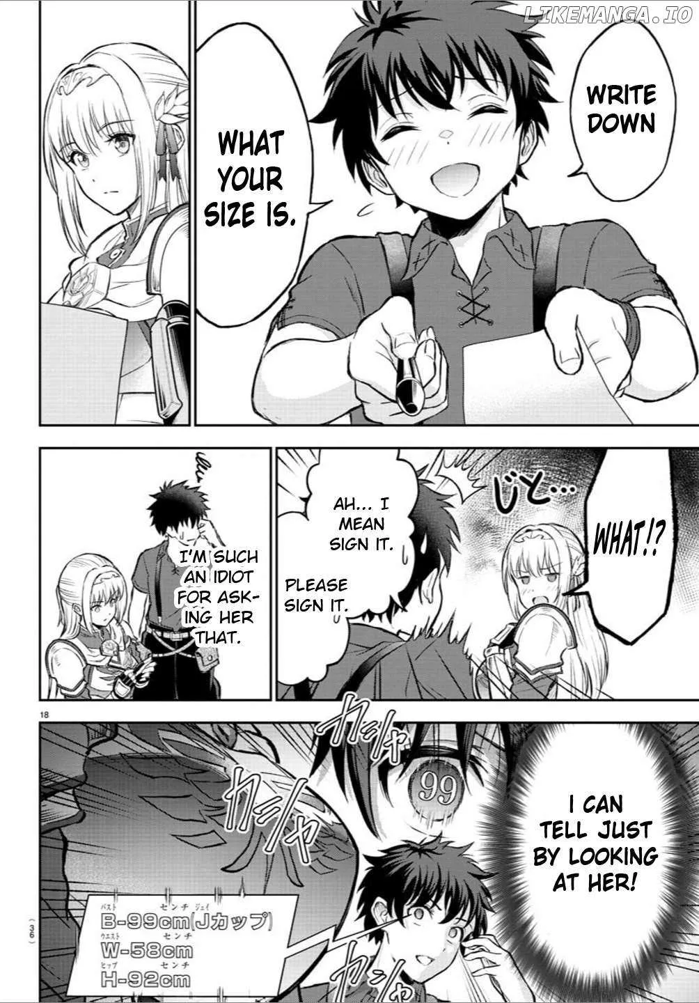 Read Cherry Yuusha to chapter 1 image 19 on Lezhin