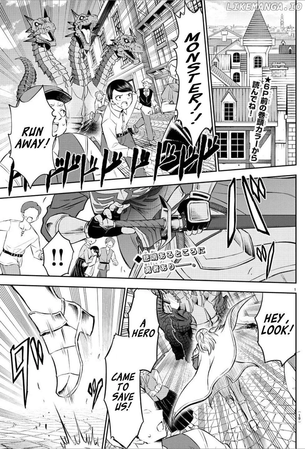 Read Cherry Yuusha to chapter 1 image 2 on Lezhin