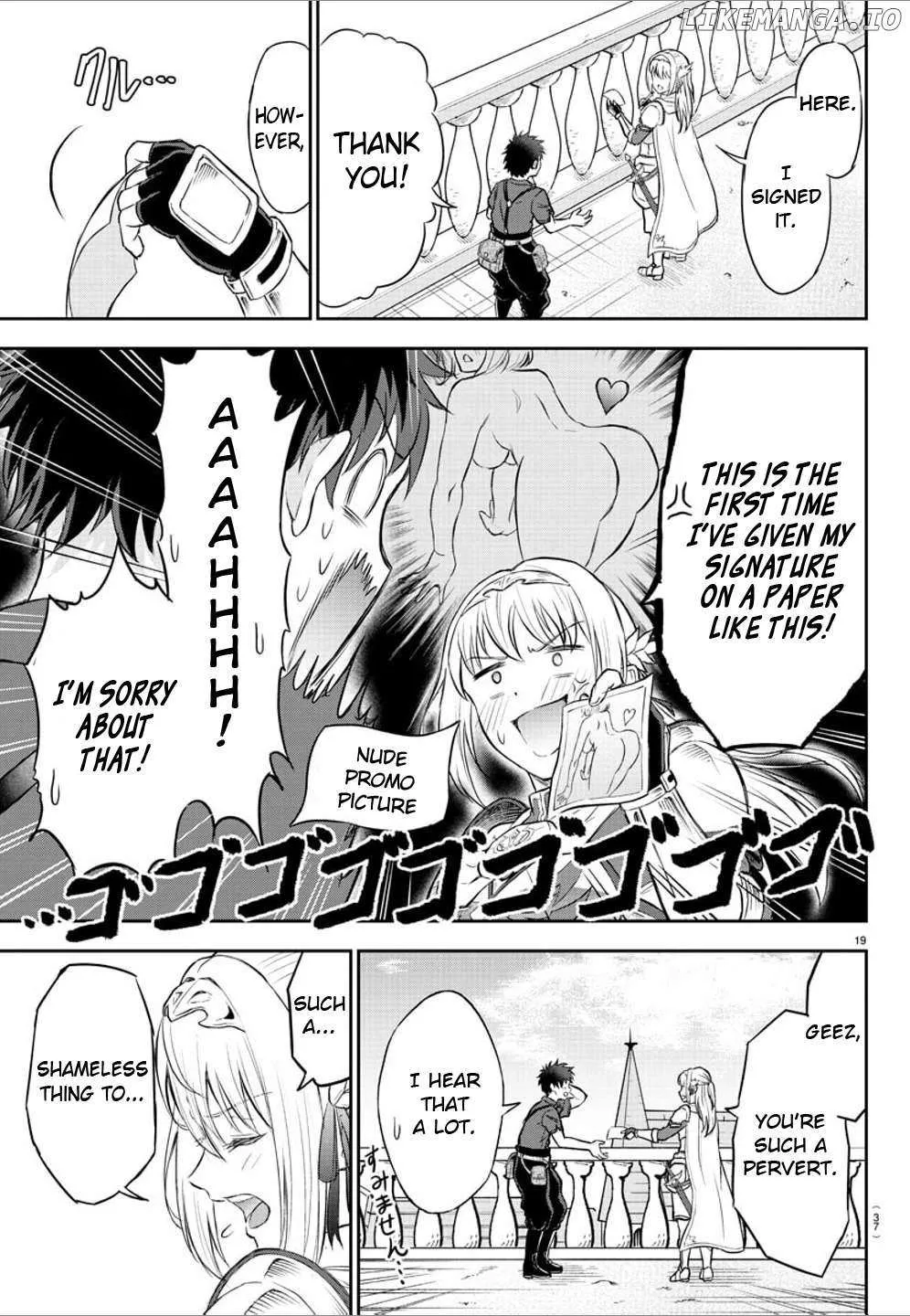 Read Cherry Yuusha to chapter 1 image 20 on Lezhin
