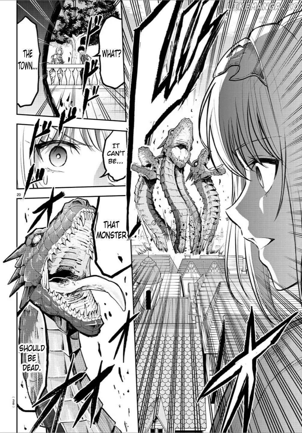 Read Cherry Yuusha to chapter 1 image 21 on Lezhin