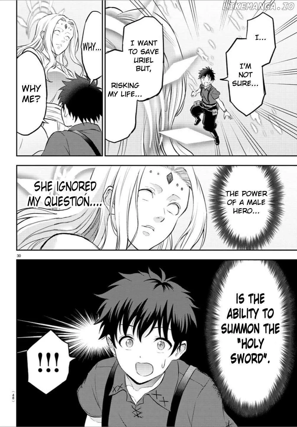 Read Cherry Yuusha to chapter 1 image 31 on Lezhin
