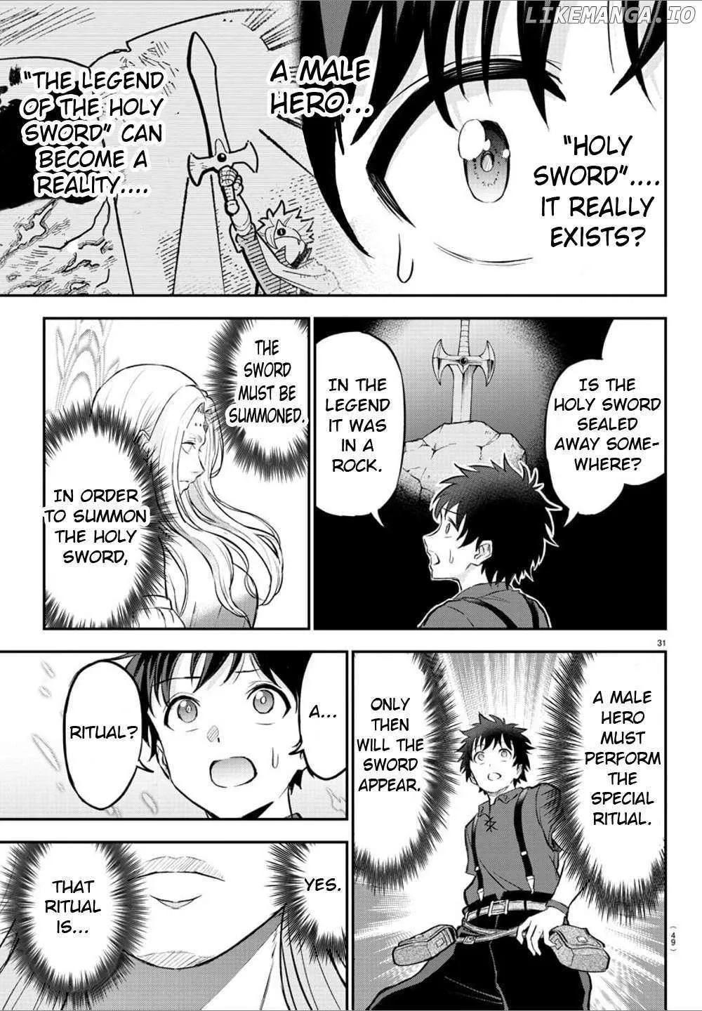 Read Cherry Yuusha to chapter 1 image 32 on Lezhin
