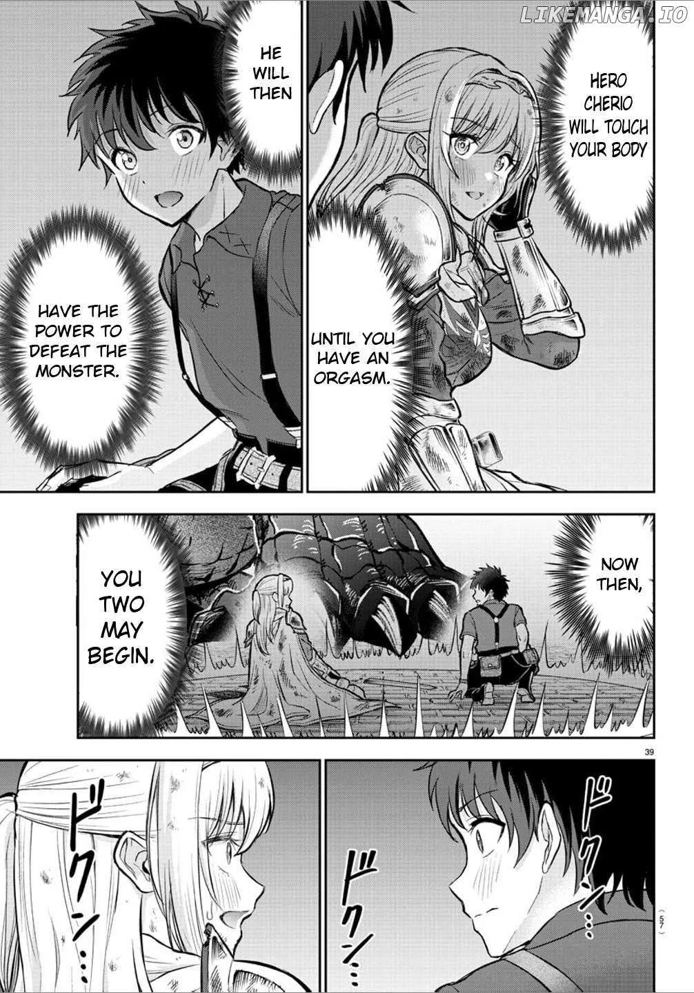 Read Cherry Yuusha to chapter 1 image 40 on Lezhin