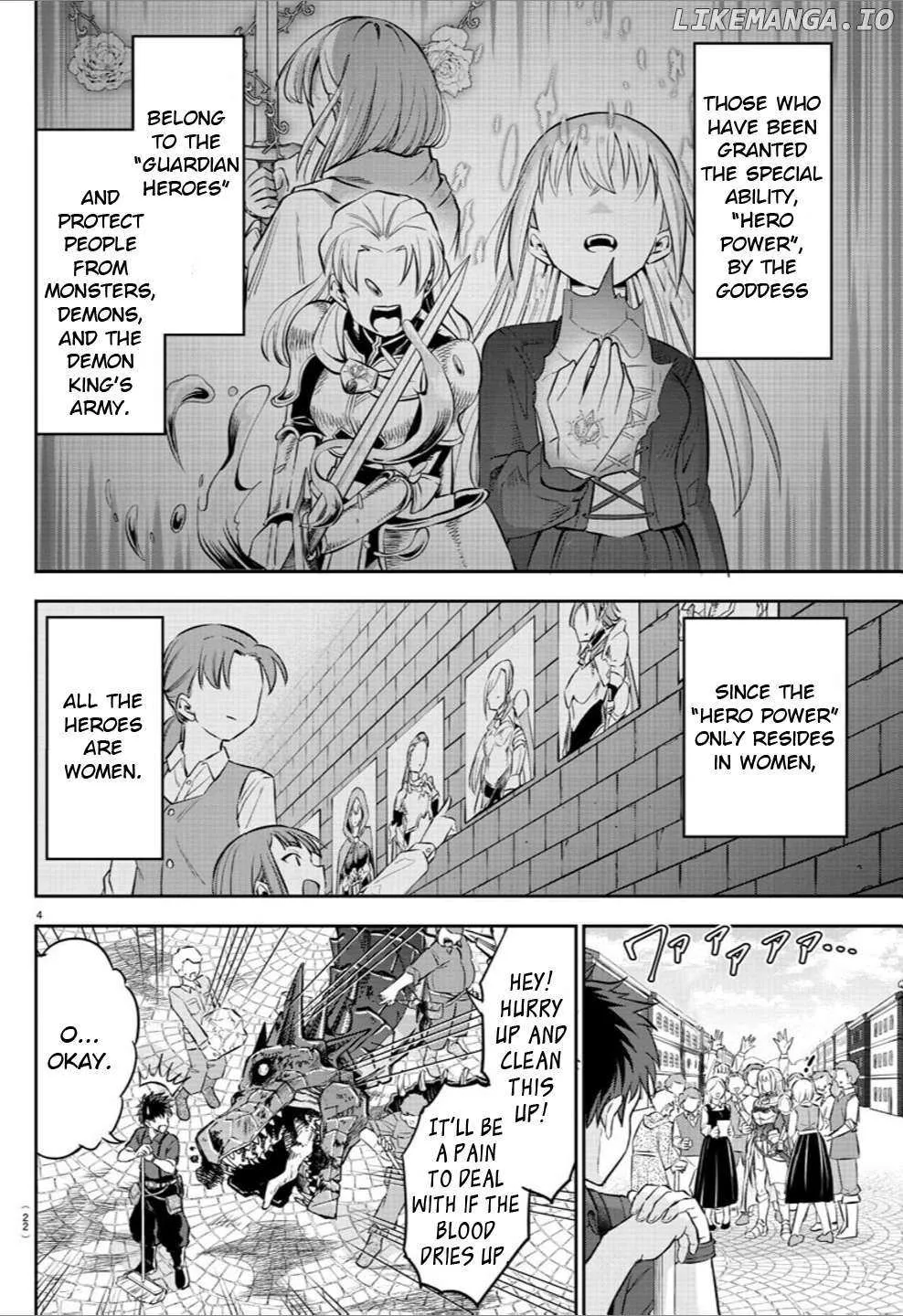 Read Cherry Yuusha to chapter 1 image 5 on Lezhin