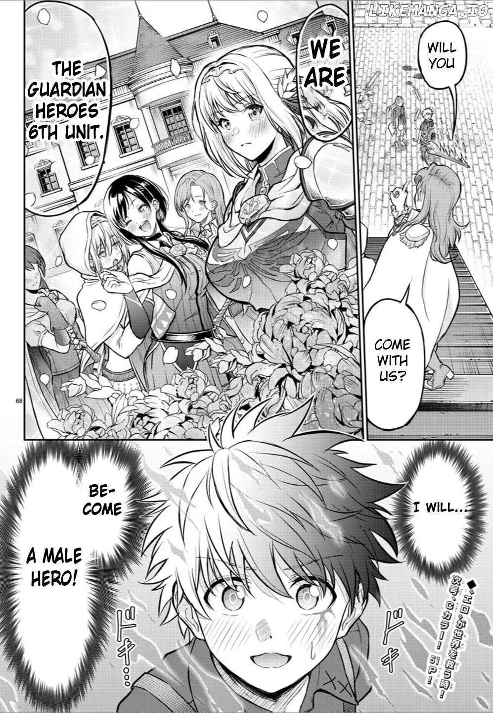 Read Cherry Yuusha to chapter 1 image 66 on Lezhin