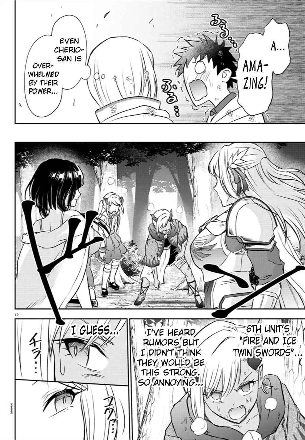 Read Cherry Yuusha to chapter 10 image 12 on Lezhin