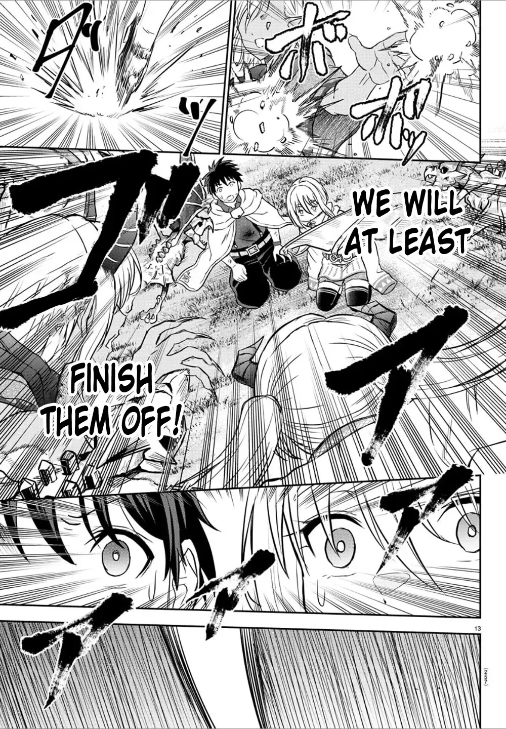 Read Cherry Yuusha to chapter 10 image 13 on Lezhin