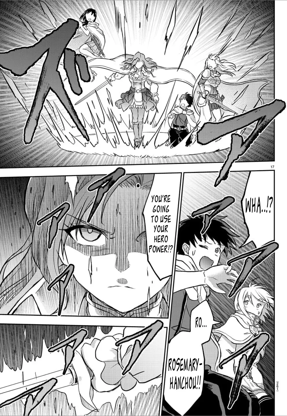 Read Cherry Yuusha to chapter 10 image 16 on Lezhin