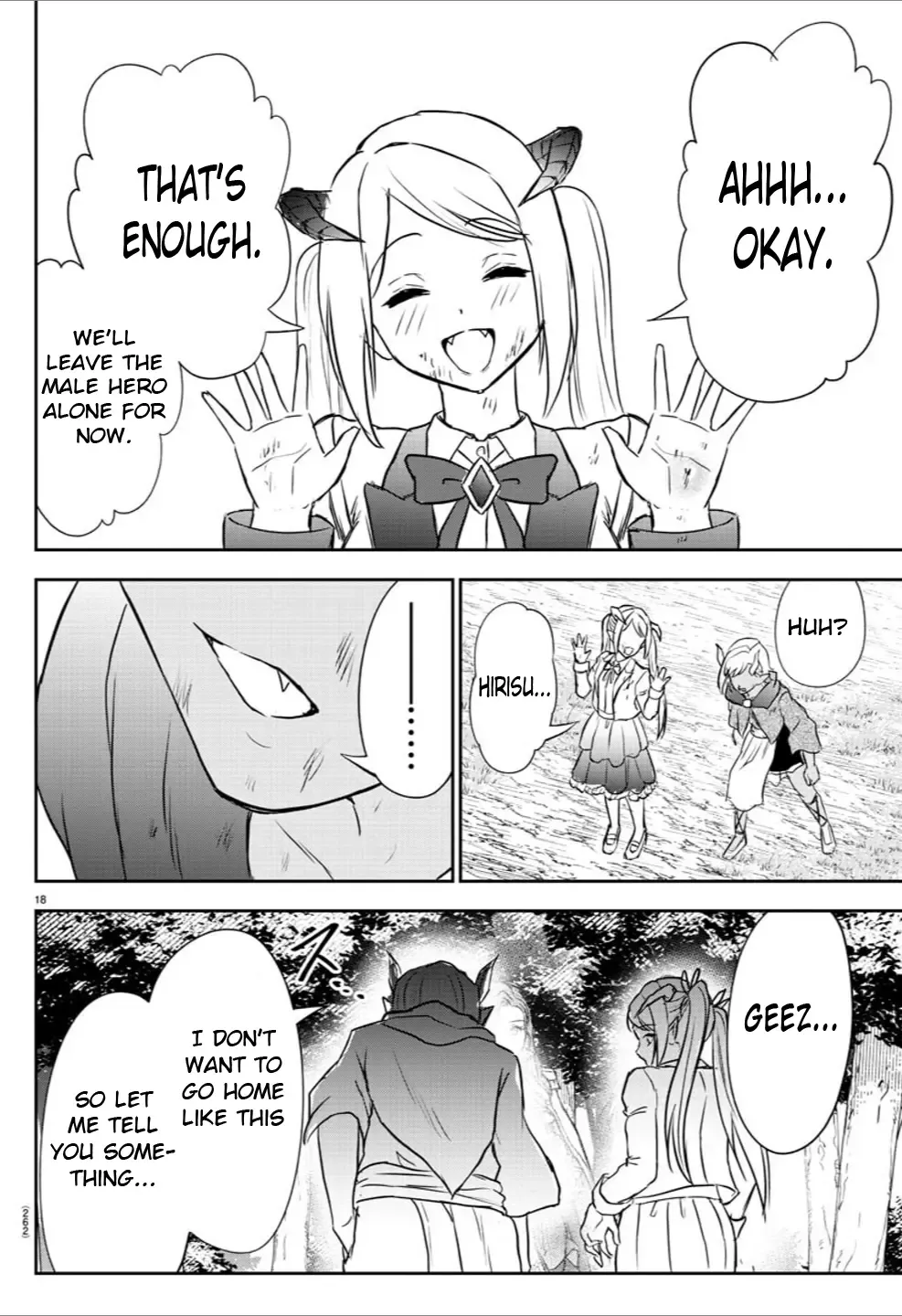Read Cherry Yuusha to chapter 10 image 17 on Lezhin