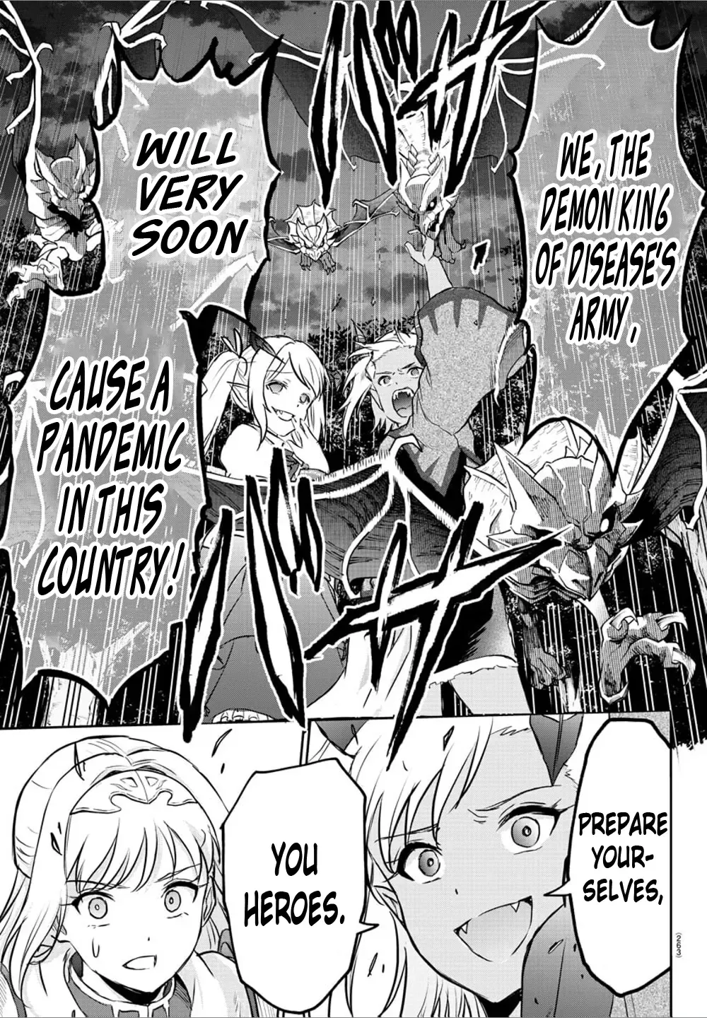 Read Cherry Yuusha to chapter 10 image 18 on Lezhin