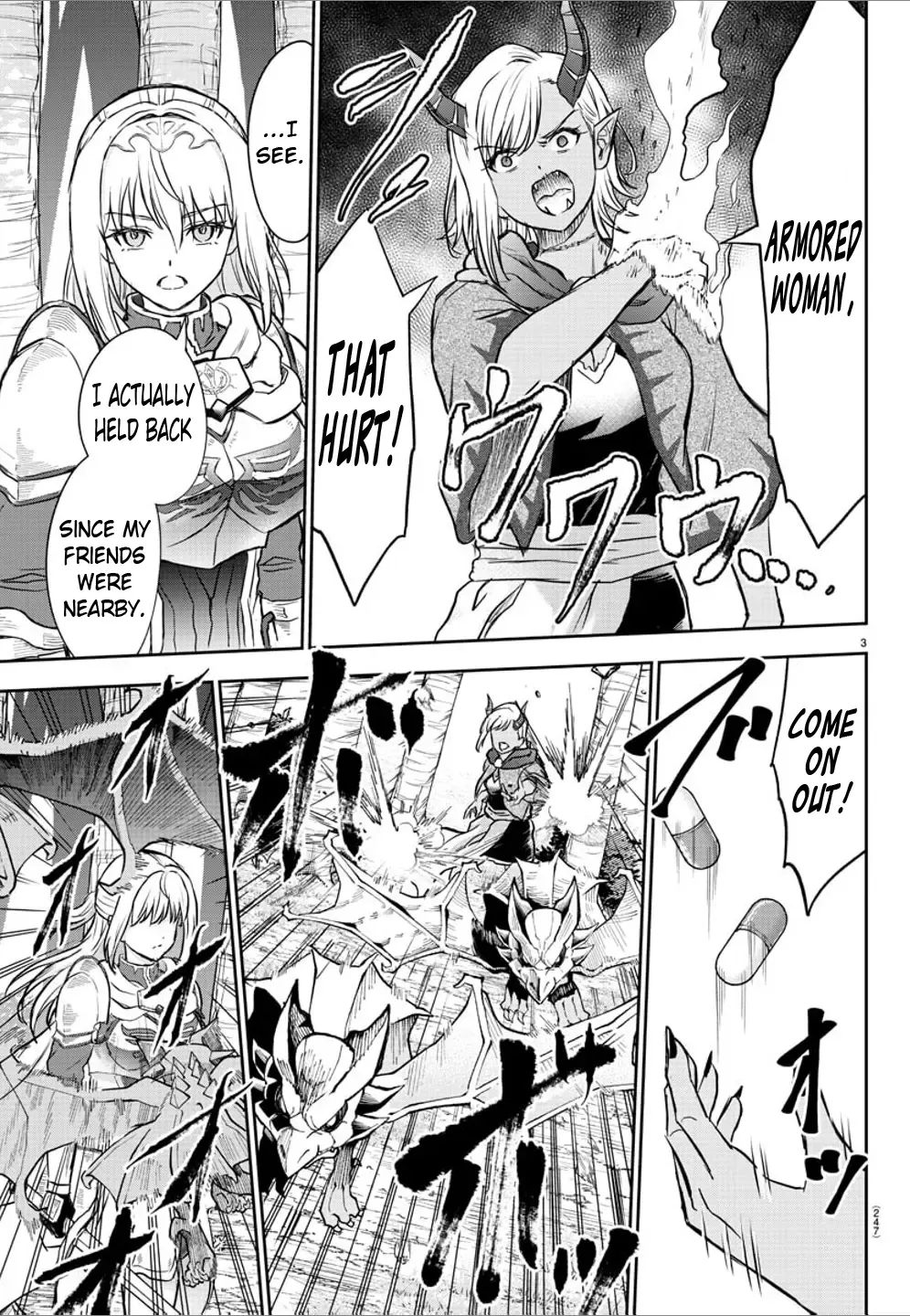 Read Cherry Yuusha to chapter 10 image 3 on Lezhin