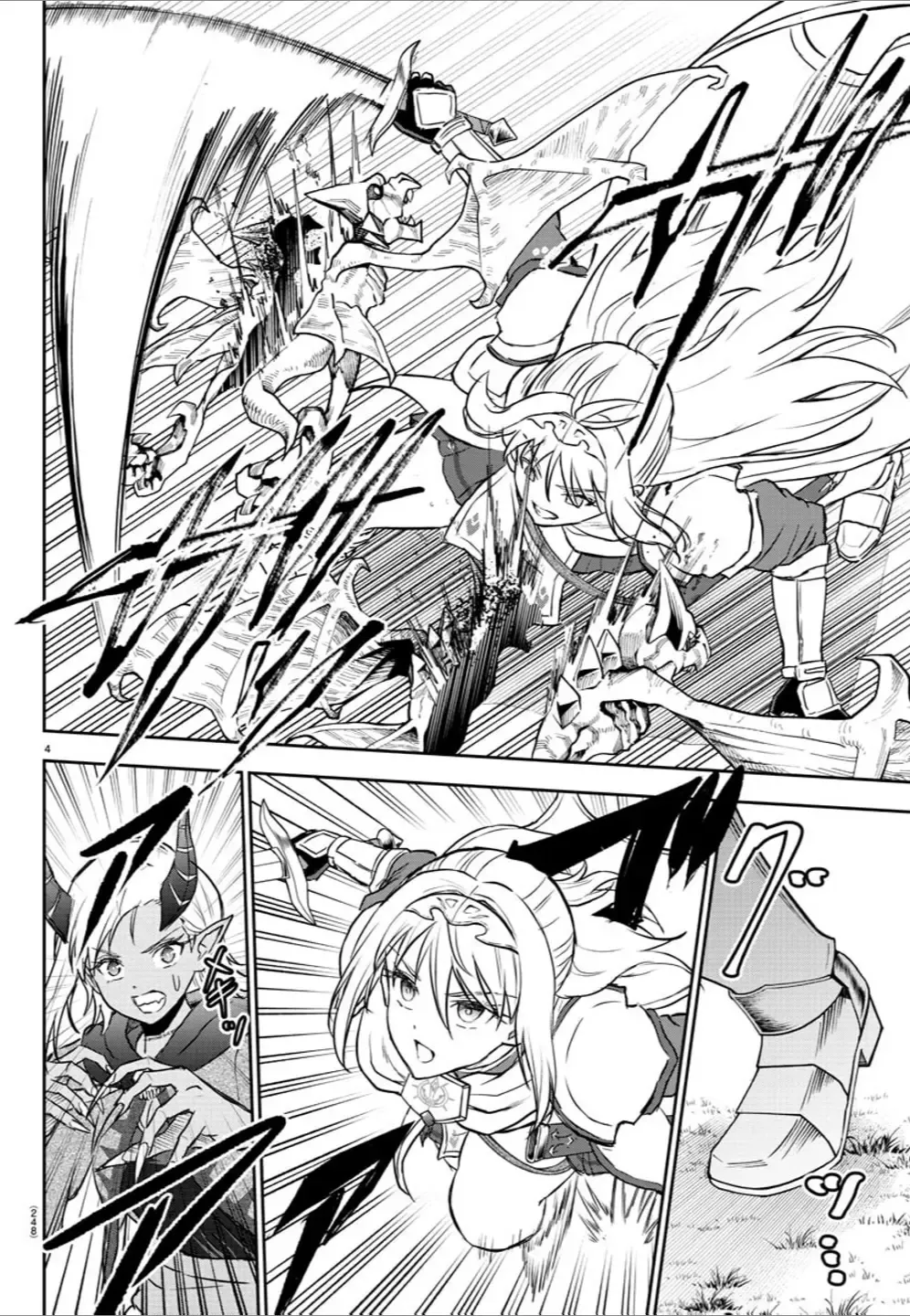 Read Cherry Yuusha to chapter 10 image 4 on Lezhin