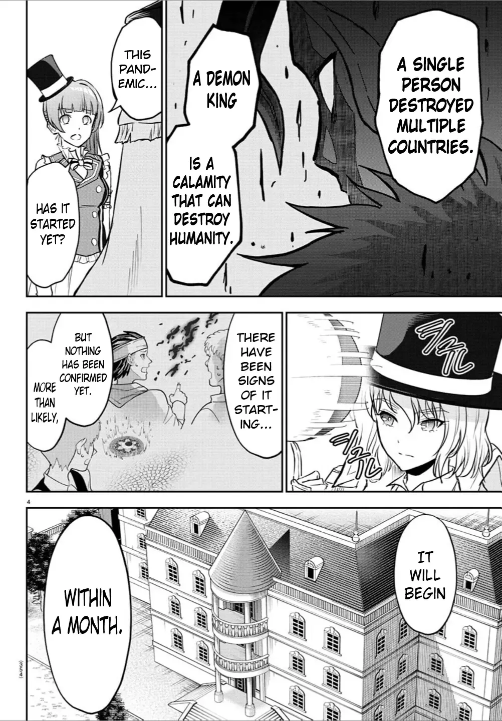 Read Cherry Yuusha to chapter 13 image 4 on Lezhin