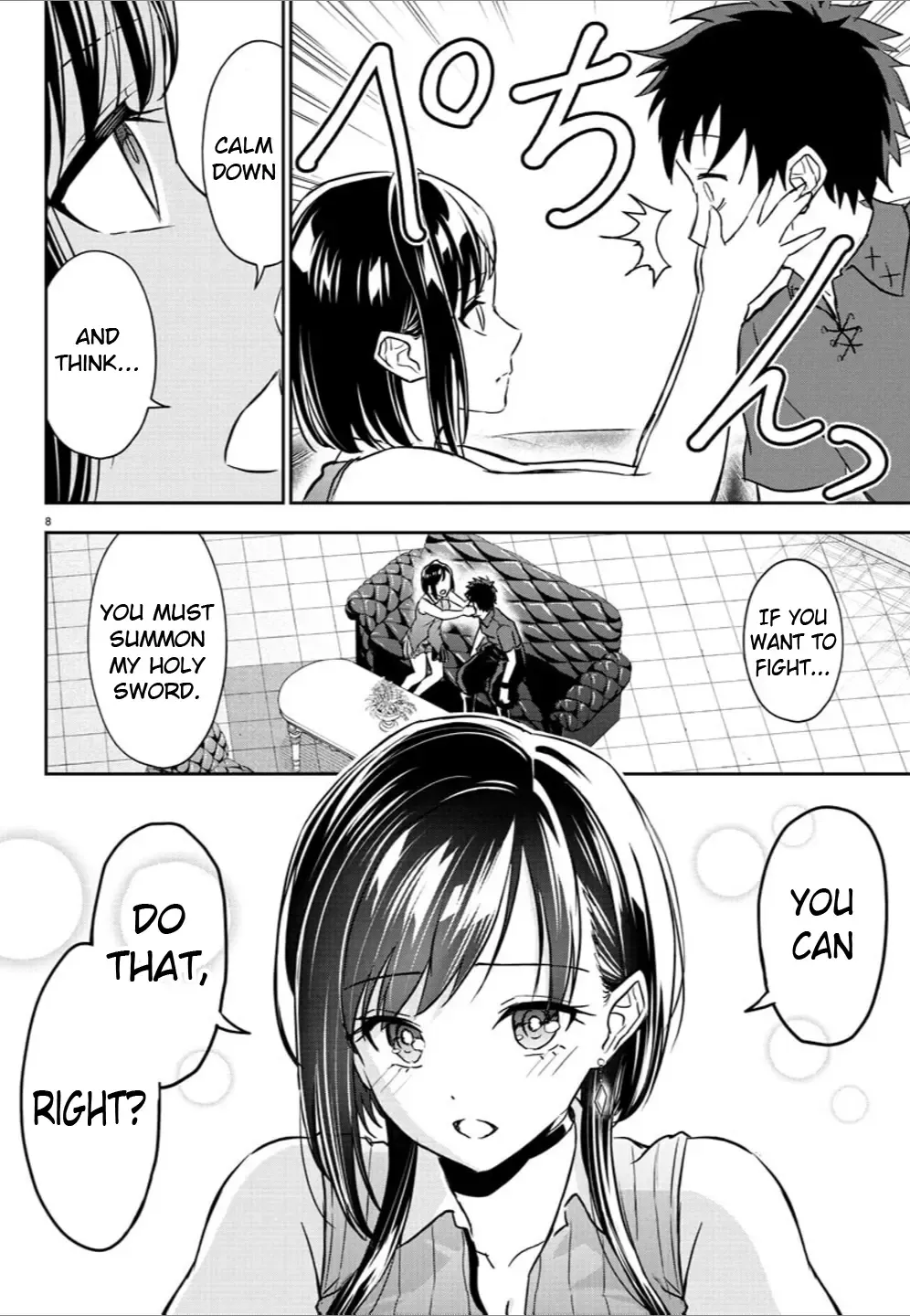 Read Cherry Yuusha to chapter 14 image 10 on Lezhin