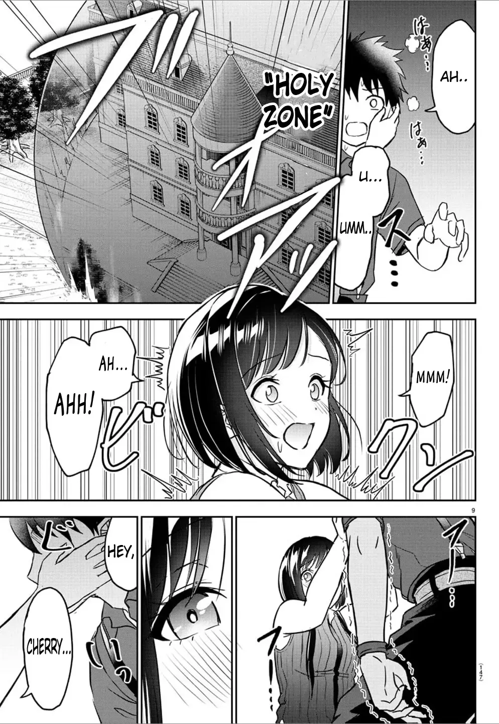 Read Cherry Yuusha to chapter 14 image 11 on Lezhin