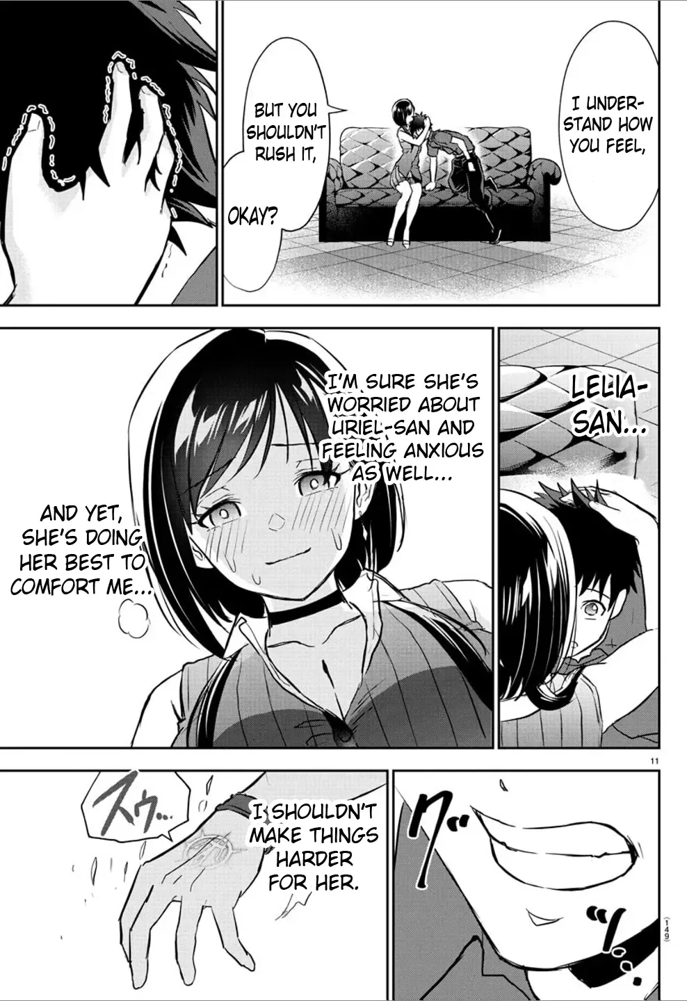 Read Cherry Yuusha to chapter 14 image 13 on Lezhin