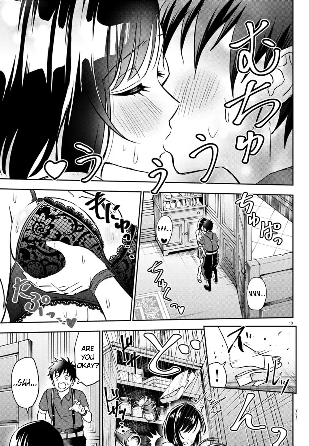 Read Cherry Yuusha to chapter 14 image 15 on Lezhin