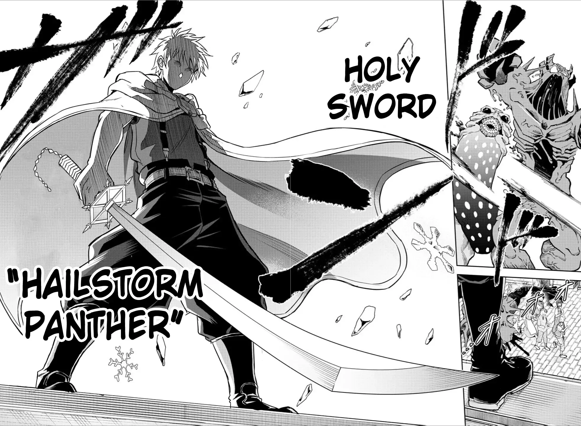 Read Cherry Yuusha to chapter 14 image 20 on Lezhin