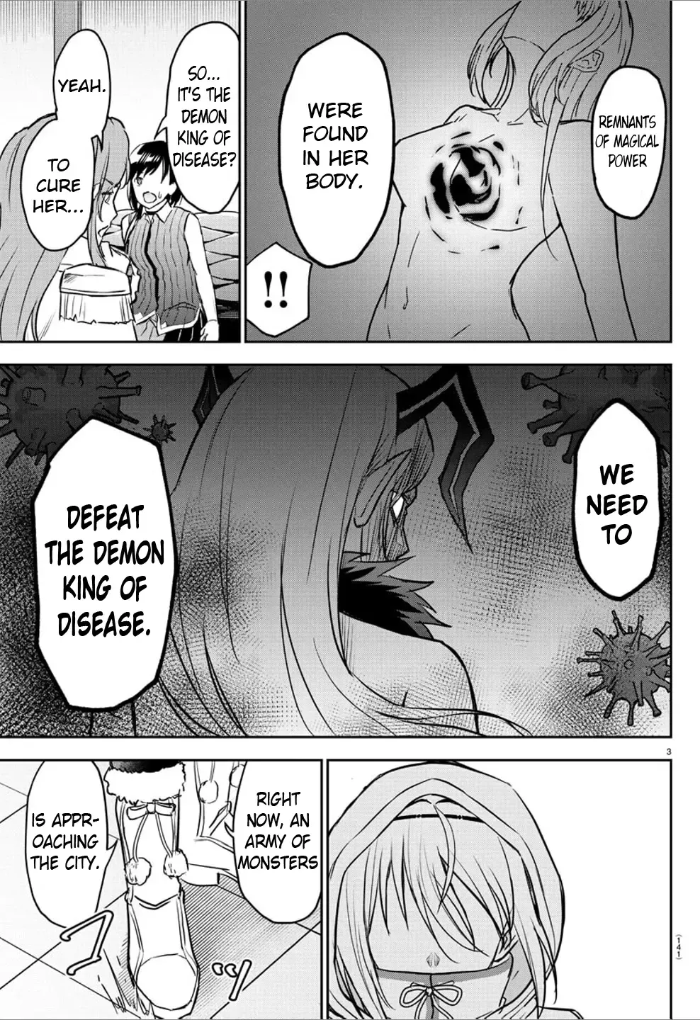 Read Cherry Yuusha to chapter 14 image 5 on Lezhin
