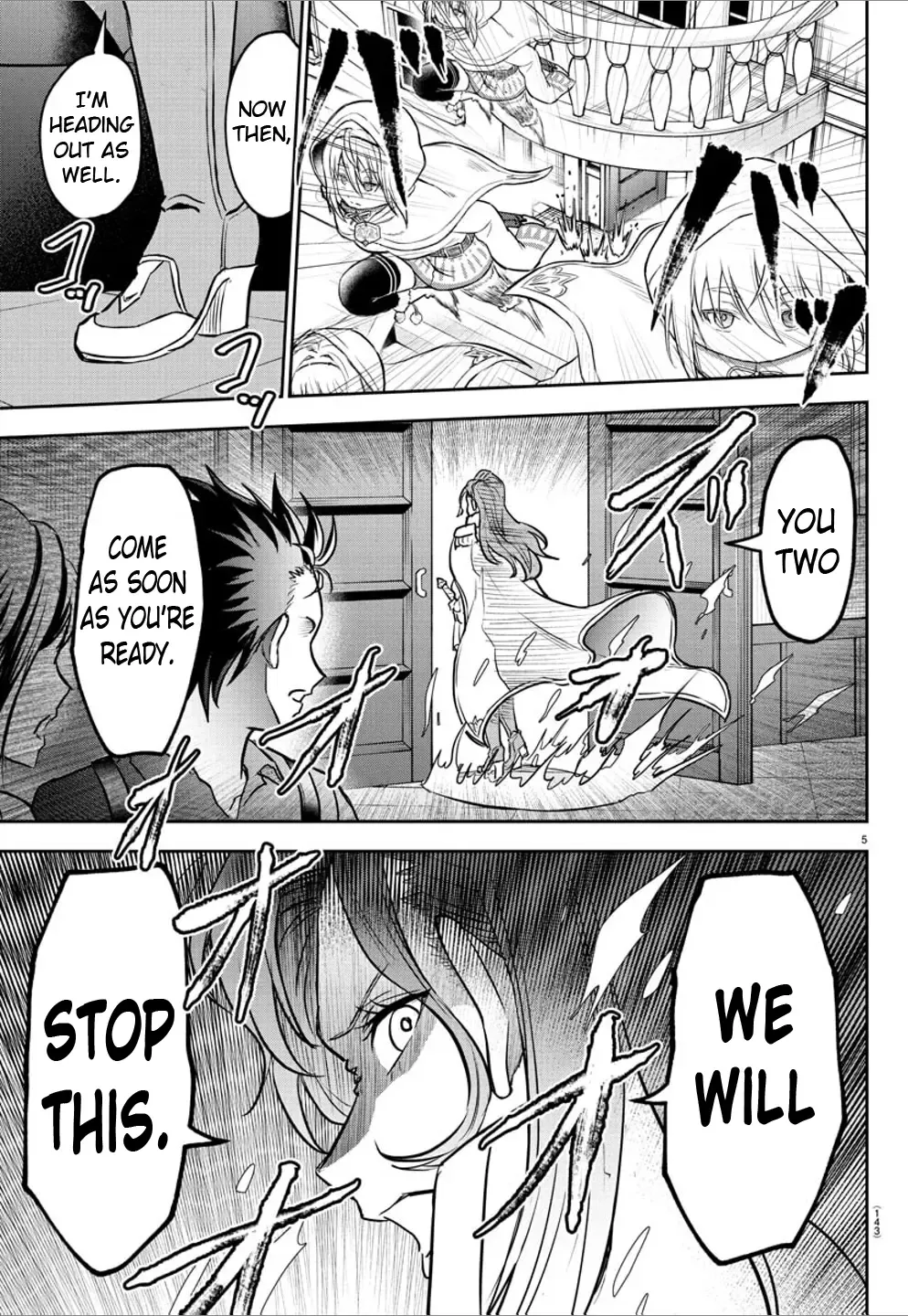 Read Cherry Yuusha to chapter 14 image 7 on Lezhin