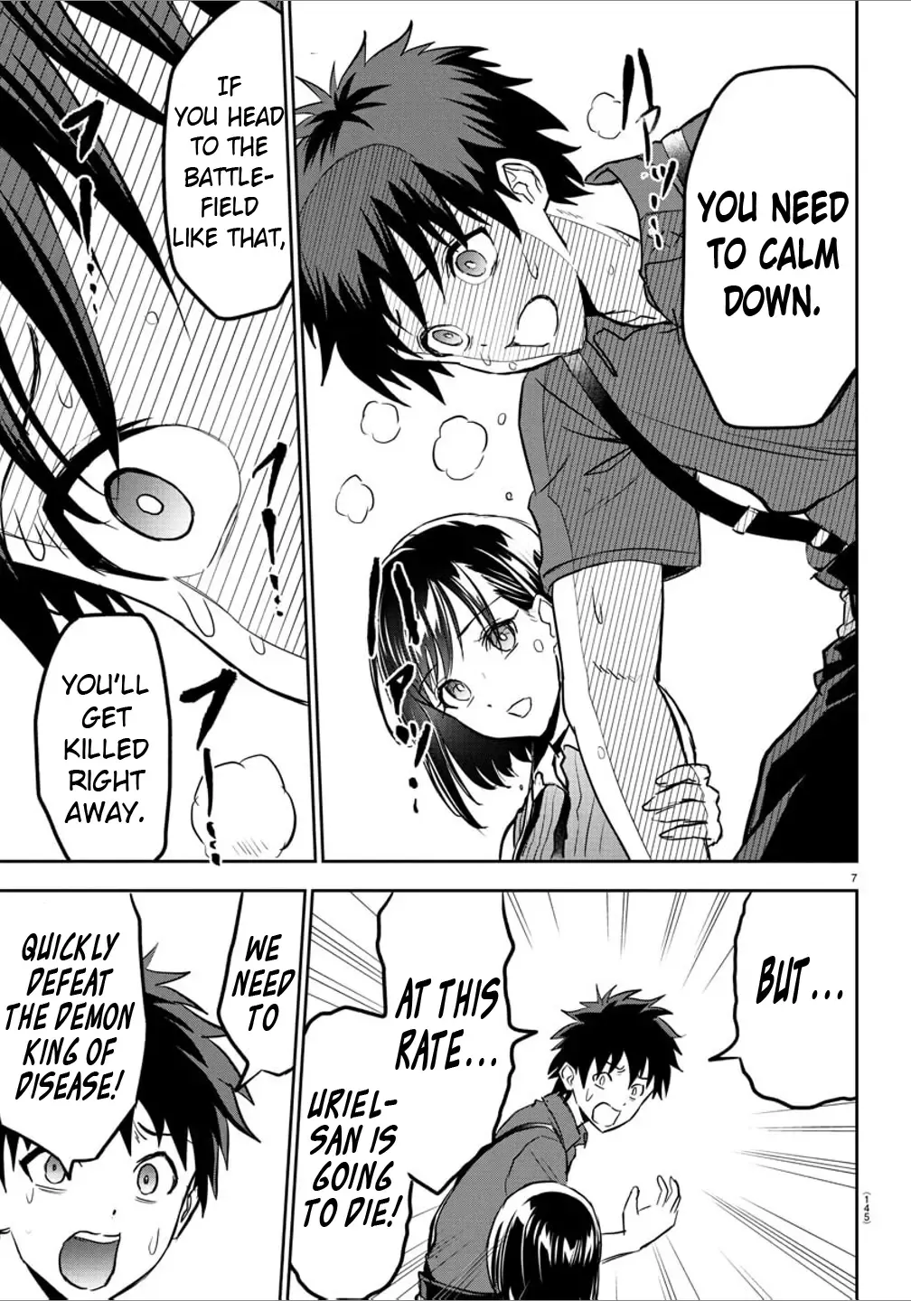 Read Cherry Yuusha to chapter 14 image 9 on Lezhin