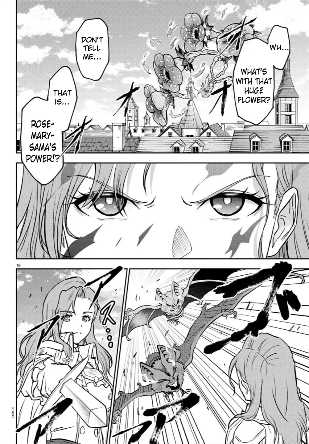 Read Cherry Yuusha to chapter 15 image 15 on Lezhin