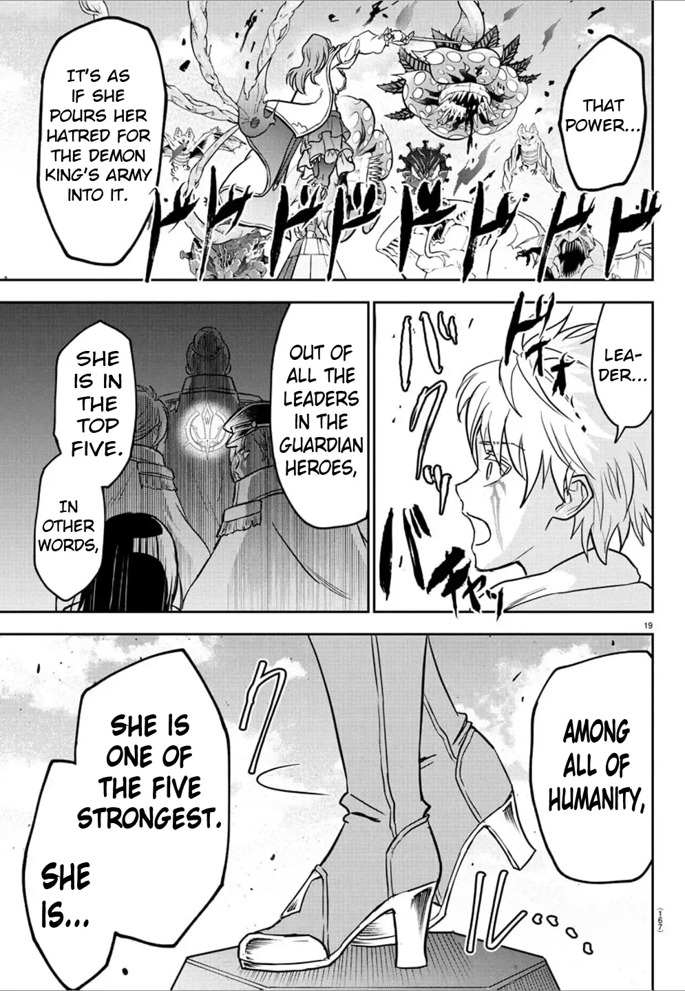 Read Cherry Yuusha to chapter 15 image 18 on Lezhin