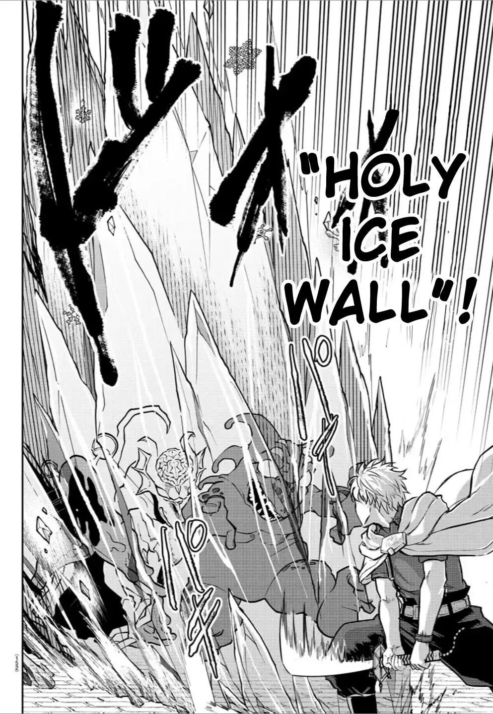 Read Cherry Yuusha to chapter 15 image 4 on Lezhin
