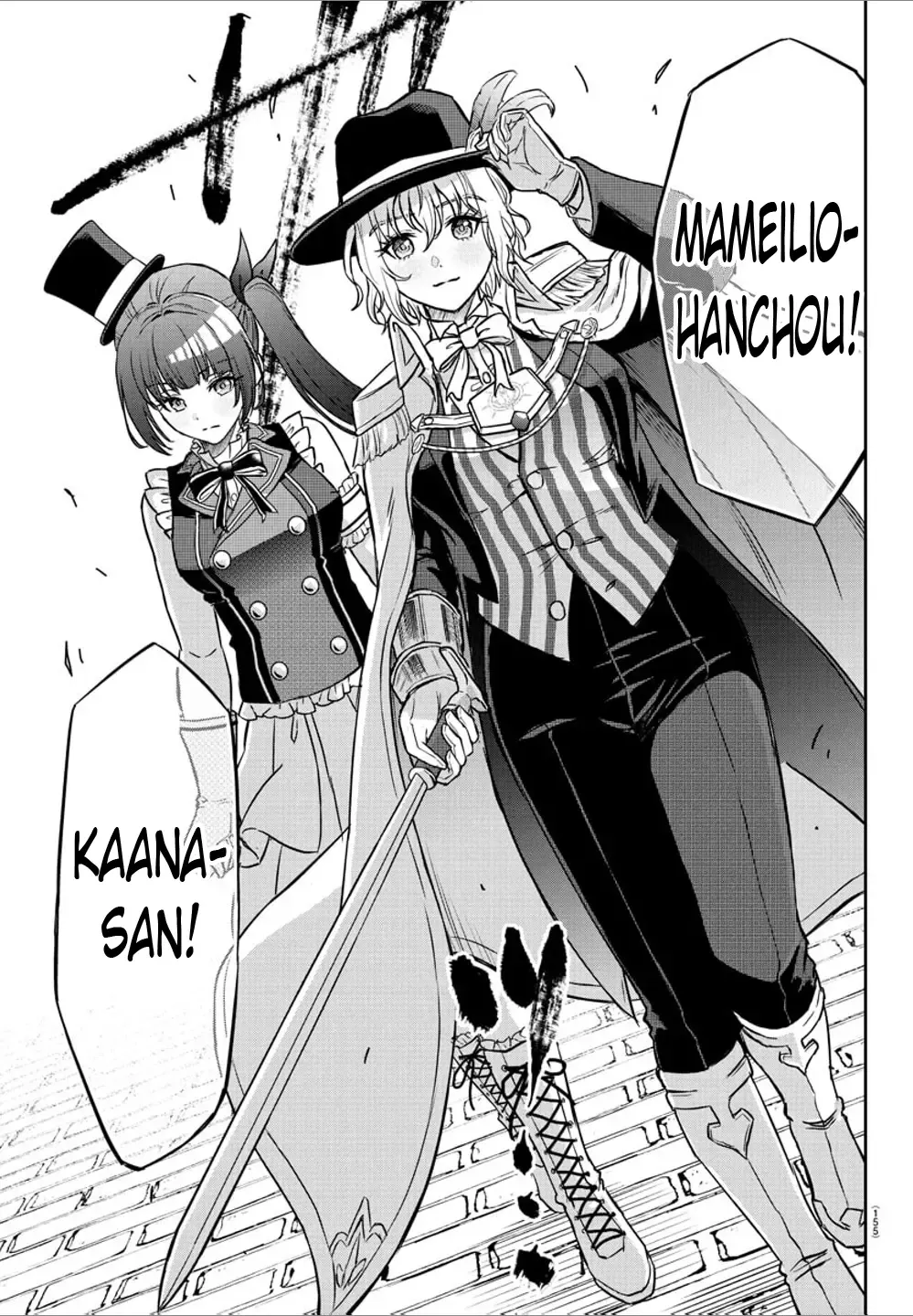 Read Cherry Yuusha to chapter 15 image 7 on Lezhin