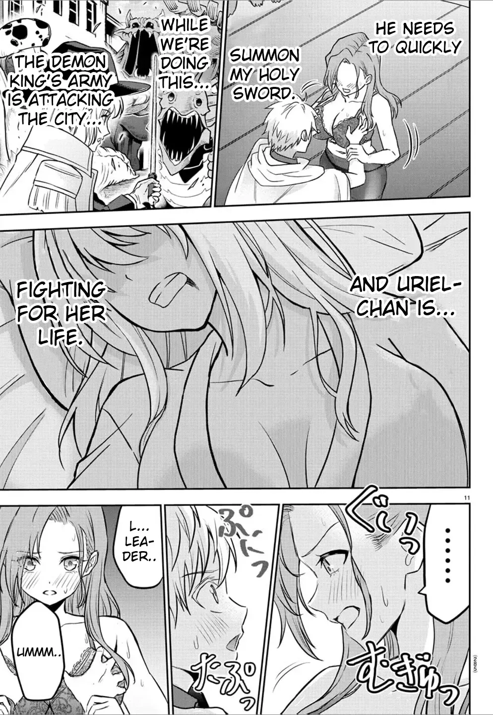 Read Cherry Yuusha to chapter 17 image 11 on Lezhin