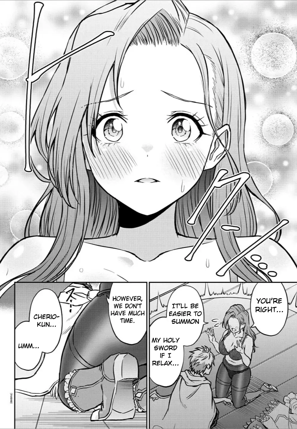 Read Cherry Yuusha to chapter 17 image 14 on Lezhin