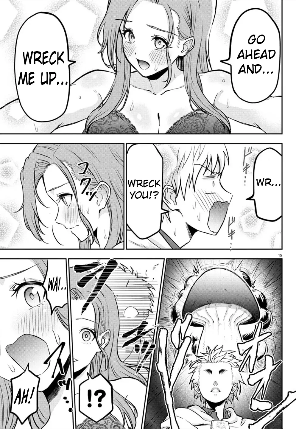Read Cherry Yuusha to chapter 17 image 15 on Lezhin