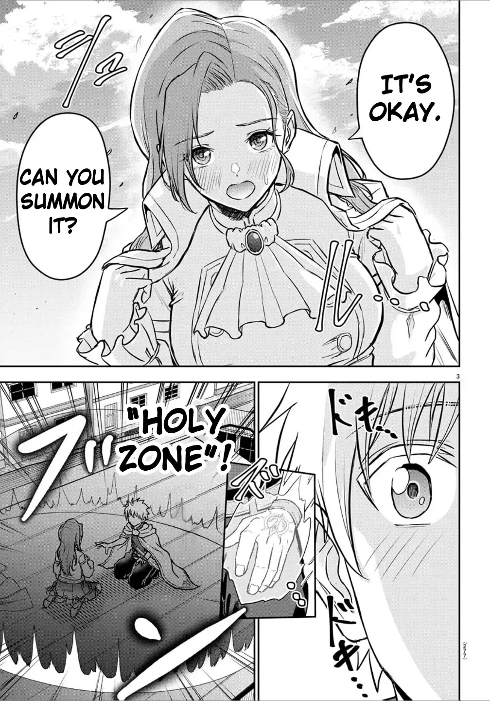 Read Cherry Yuusha to chapter 17 image 3 on Lezhin