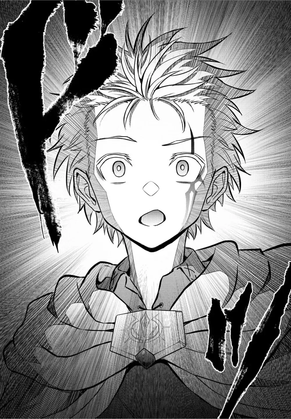 Read Cherry Yuusha to chapter 17 image 7 on Lezhin