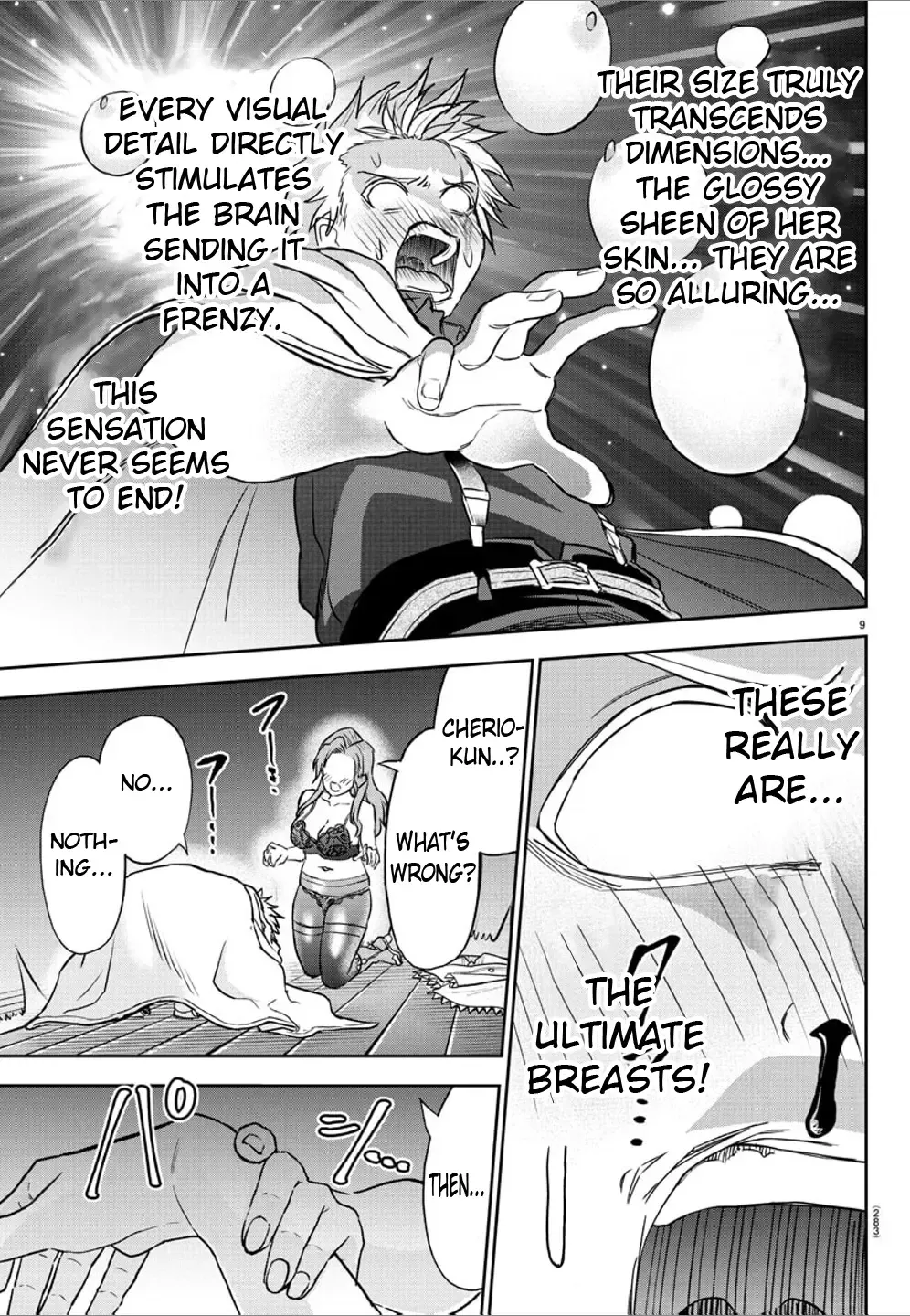 Read Cherry Yuusha to chapter 17 image 9 on Lezhin