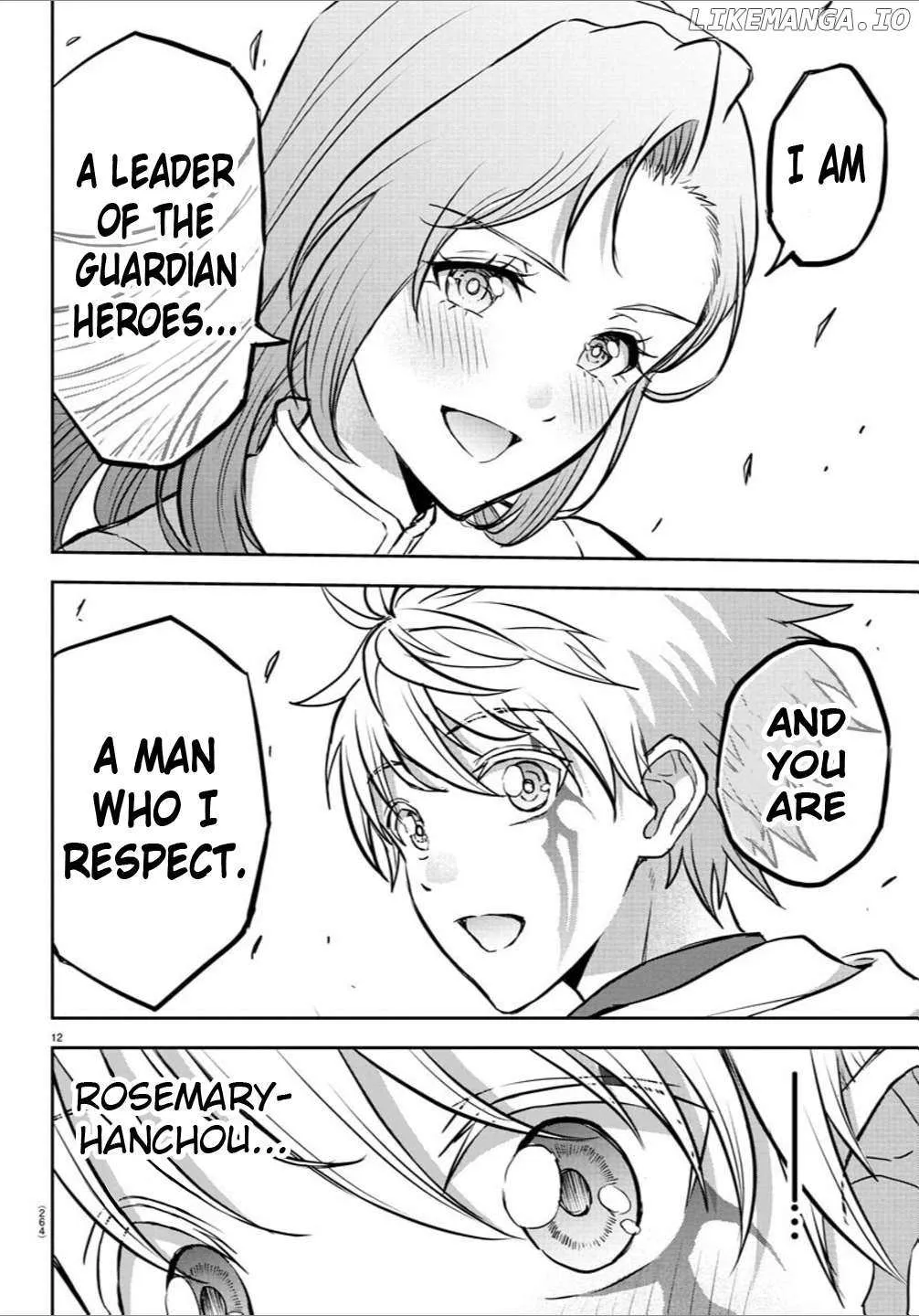 Read Cherry Yuusha to chapter 18 image 10 on Lezhin
