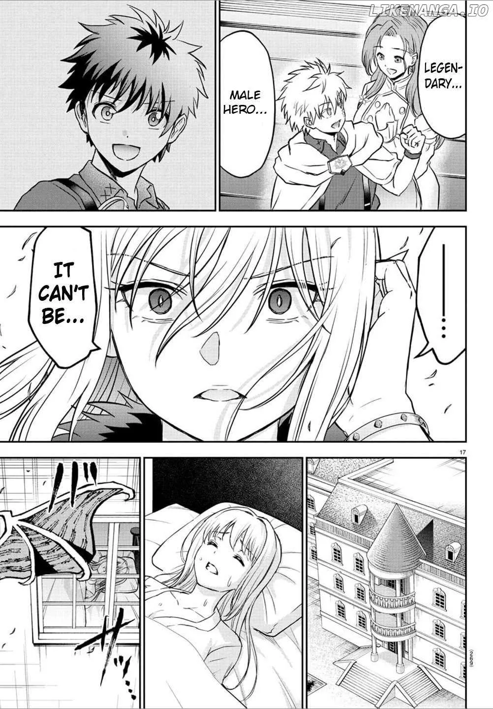 Read Cherry Yuusha to chapter 18 image 14 on Lezhin