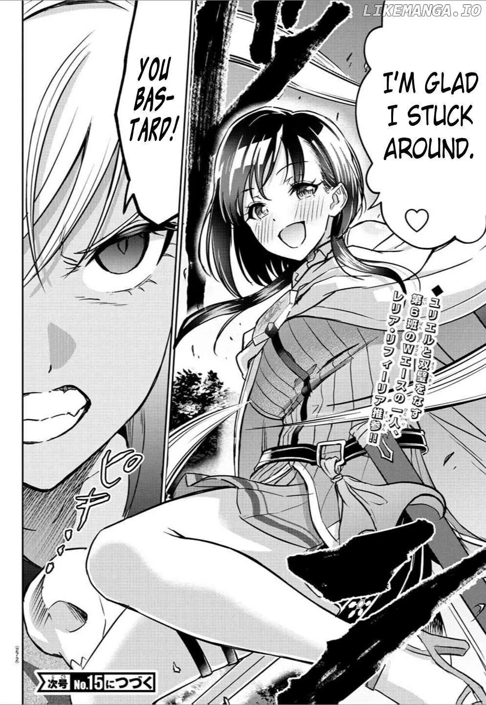 Read Cherry Yuusha to chapter 18 image 17 on Lezhin