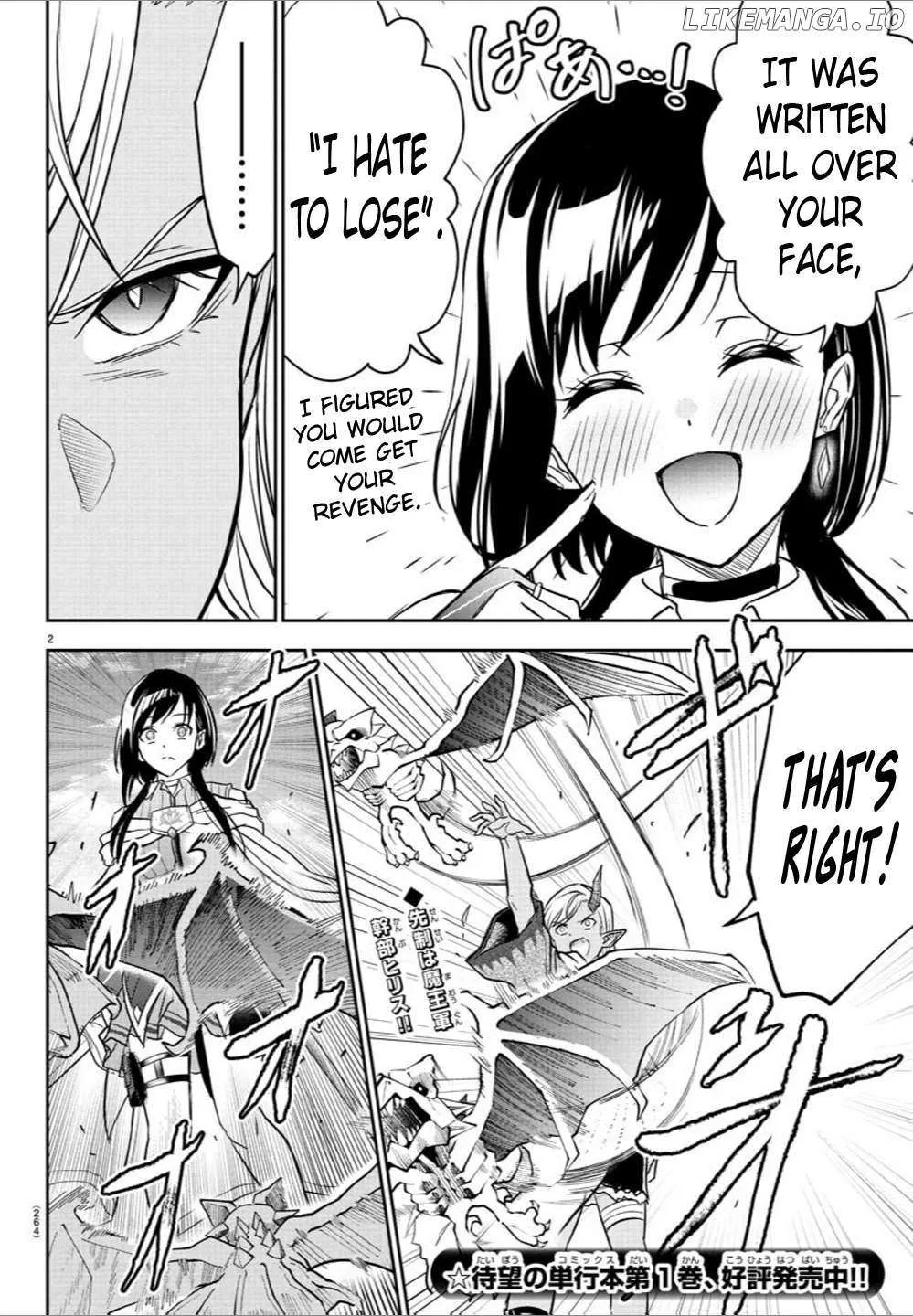 Read Cherry Yuusha to chapter 19 image 1 on Lezhin