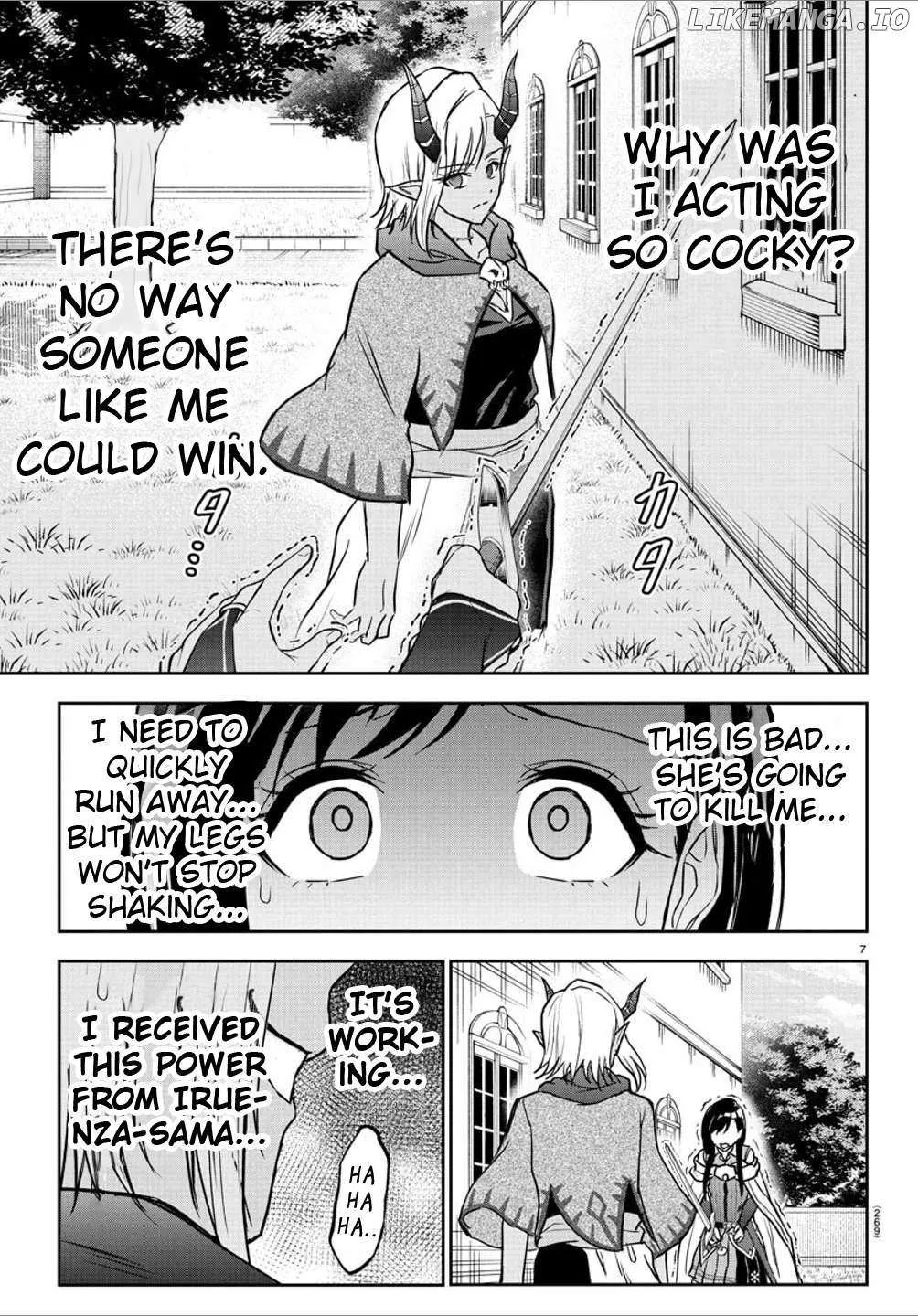 Read Cherry Yuusha to chapter 19 image 6 on Lezhin