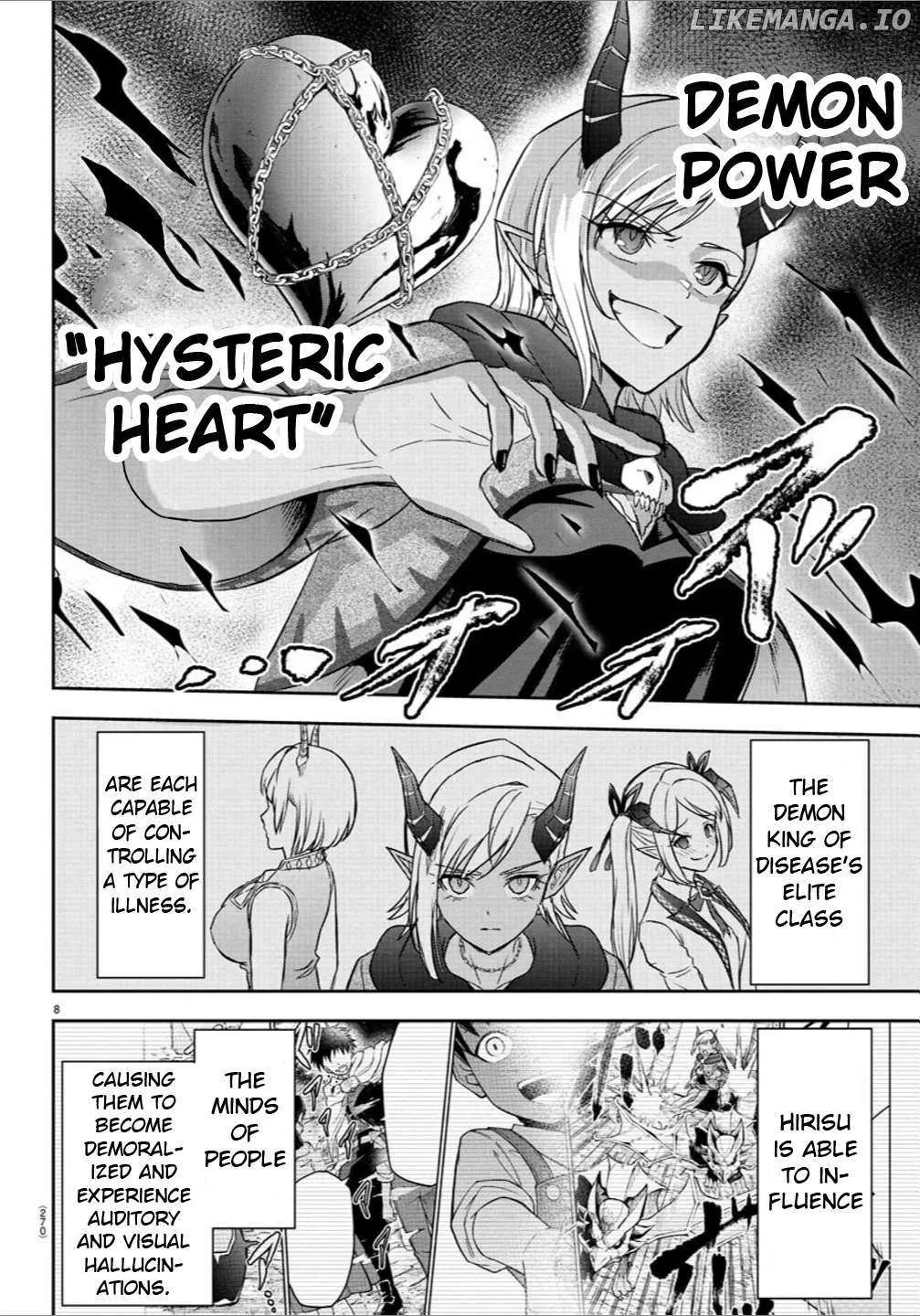 Read Cherry Yuusha to chapter 19 image 7 on Lezhin
