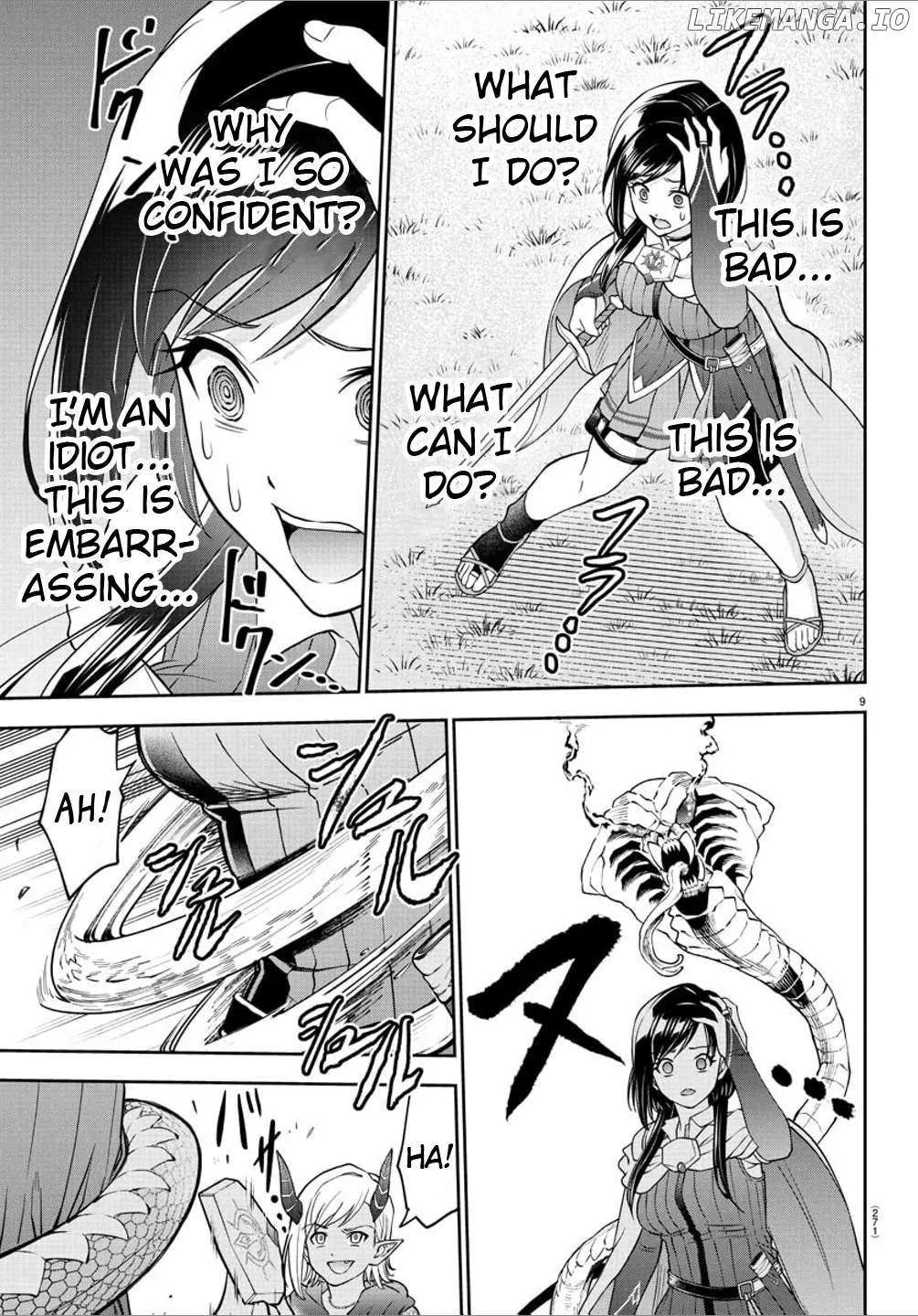 Read Cherry Yuusha to chapter 19 image 8 on Lezhin