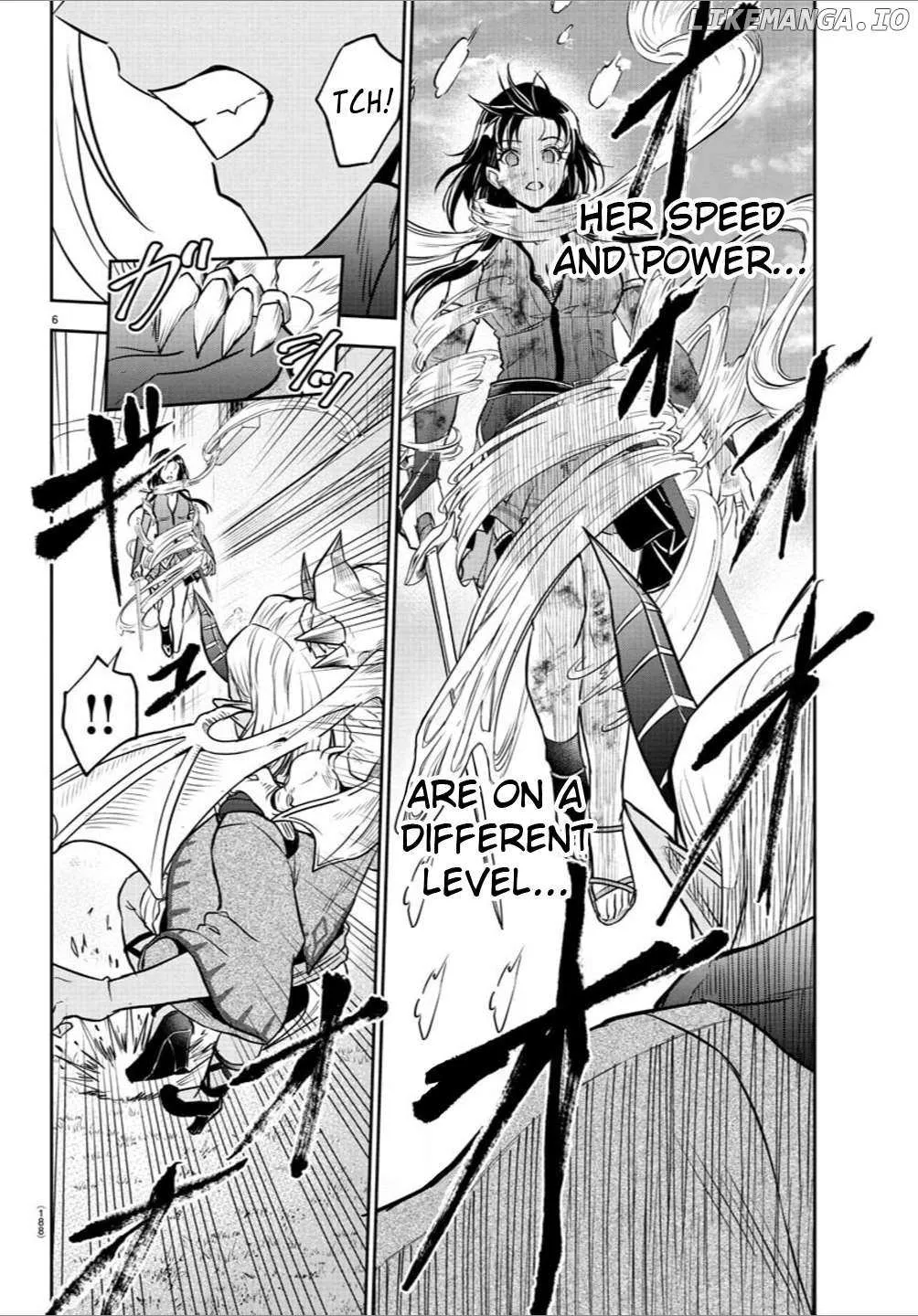 Read Cherry Yuusha to chapter 20 image 7 on Lezhin