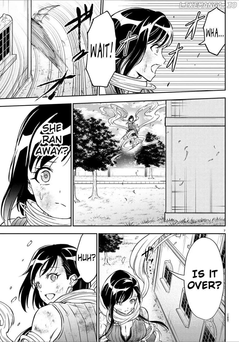 Read Cherry Yuusha to chapter 20 image 8 on Lezhin