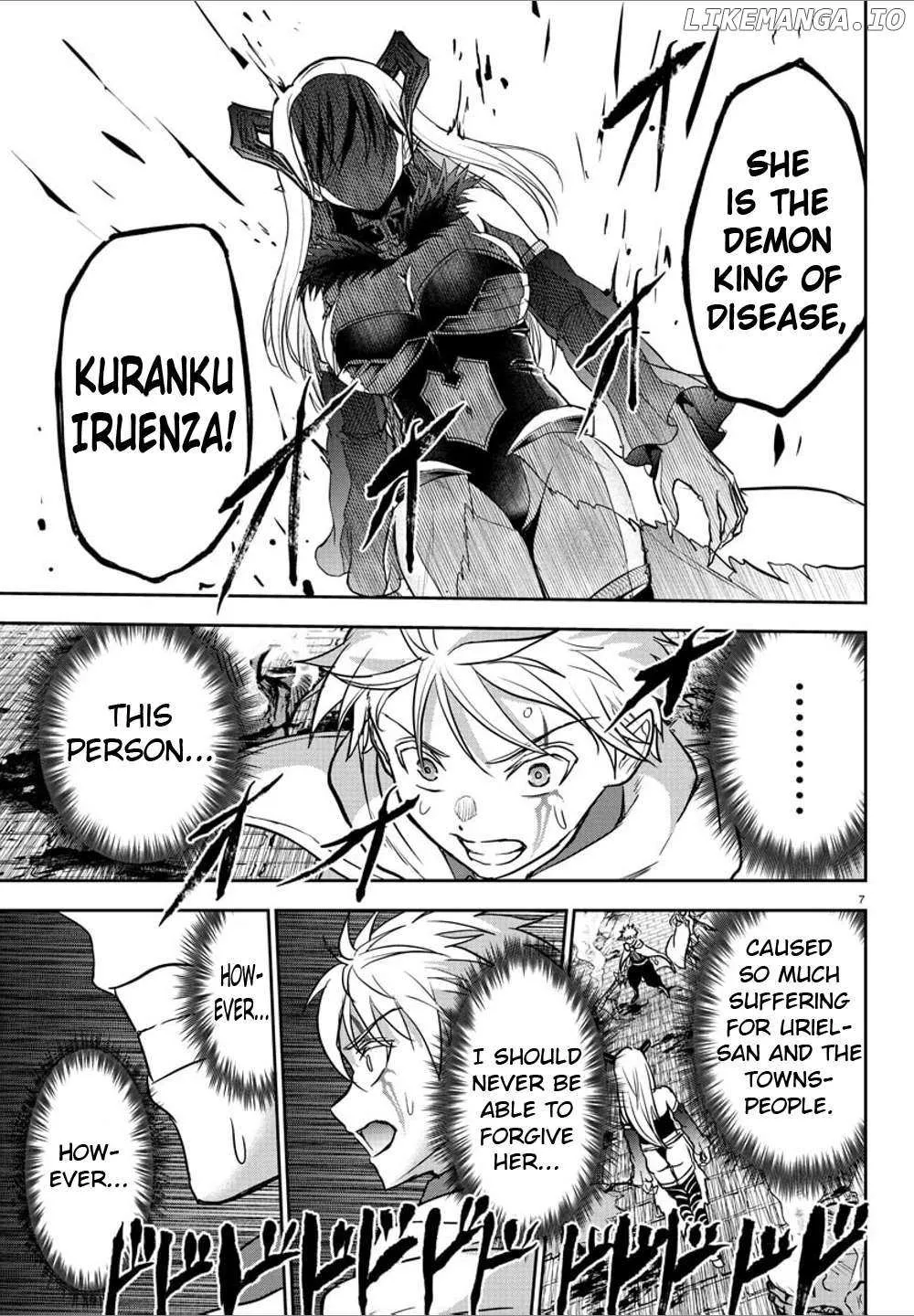 Read Cherry Yuusha to chapter 21 image 5 on Lezhin