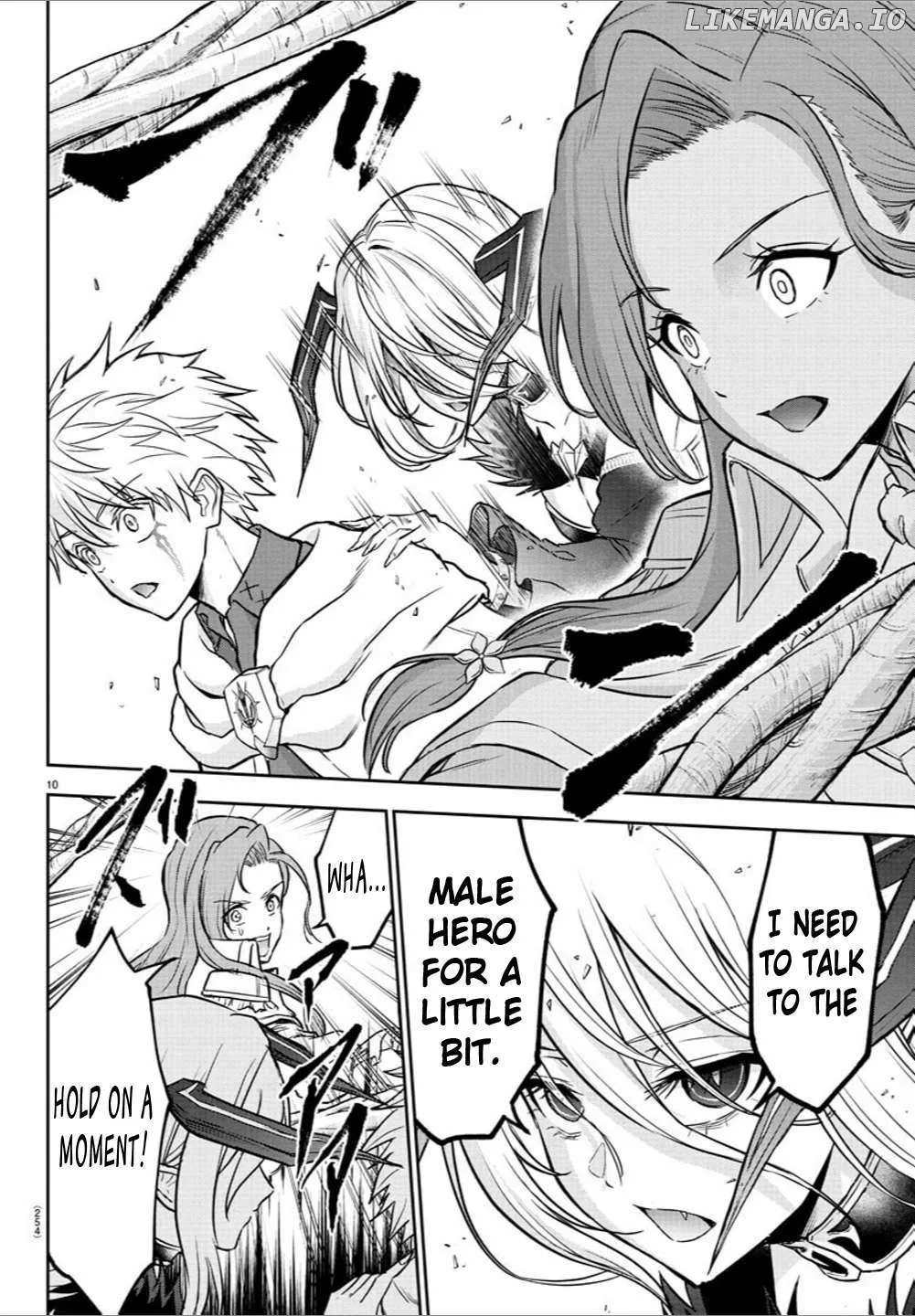 Read Cherry Yuusha to chapter 21 image 8 on Lezhin