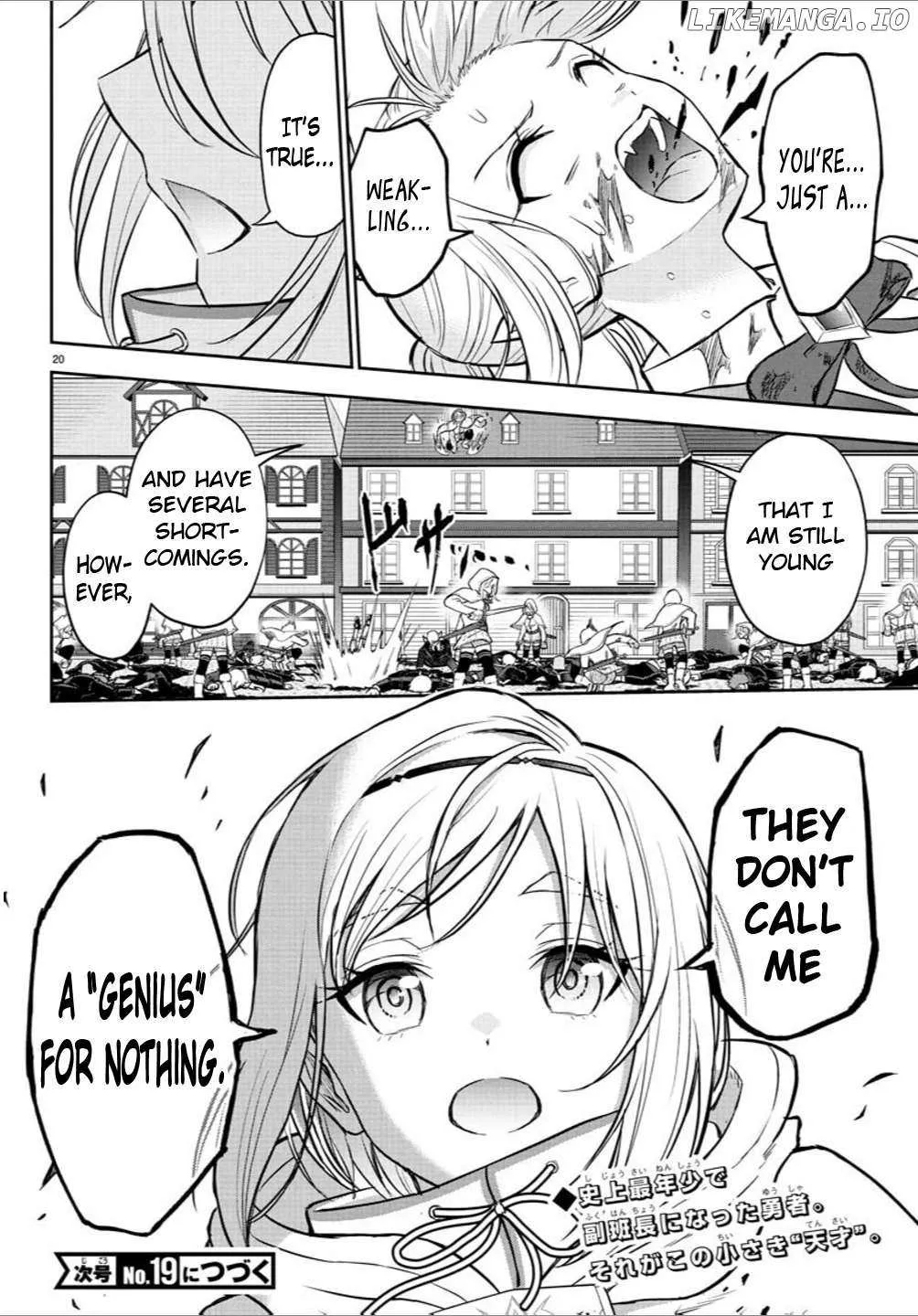 Read Cherry Yuusha to chapter 22 image 19 on Lezhin