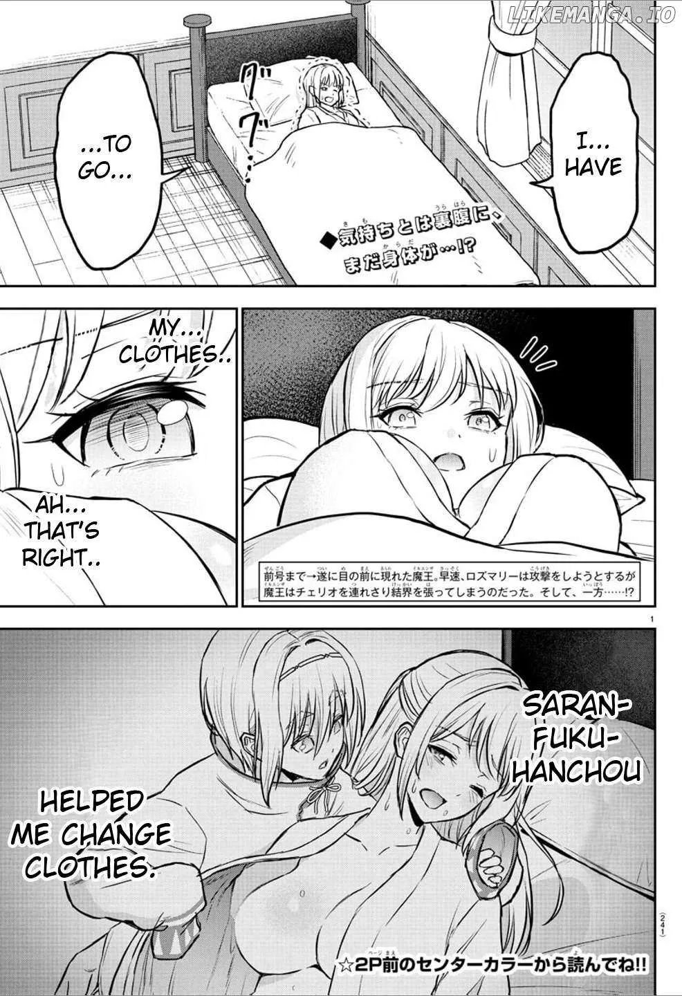Read Cherry Yuusha to chapter 22 image 2 on Lezhin