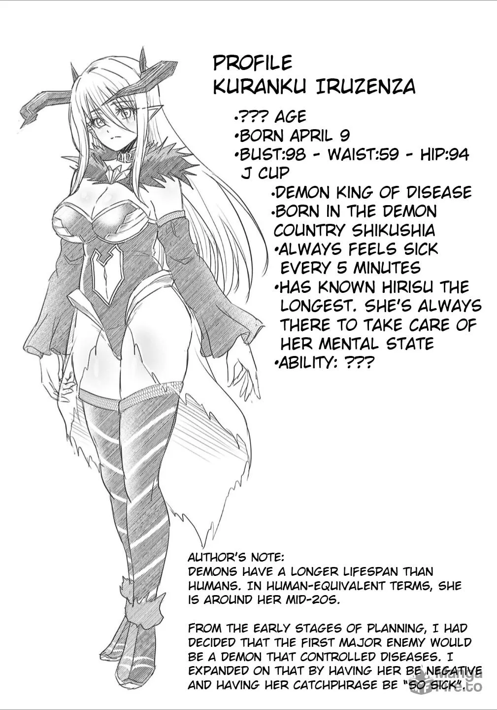Read Cherry Yuusha to chapter 23.5 image 11 on Lezhin